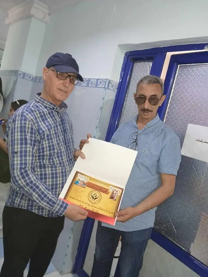 صور من مبادرات الجمعية