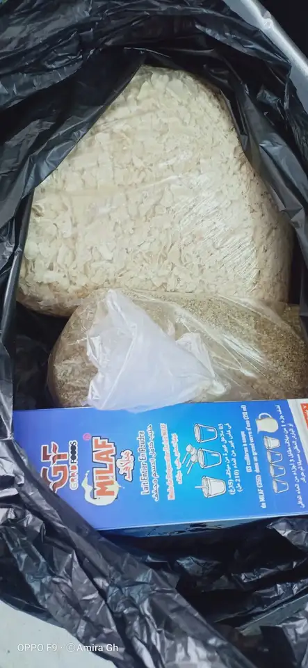 صور من مبادرات الجمعية